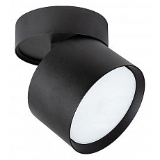 Светильник на штанге arte lamp inte...